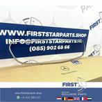 W213 E KLASSE PRE-FACELIFT GRIL SIERLIJST CHROOM ORIGINEEL M