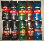 Axe gel douche 400 ml - 5 parfums, Enlèvement ou Envoi, Neuf, Baignoire & Douche