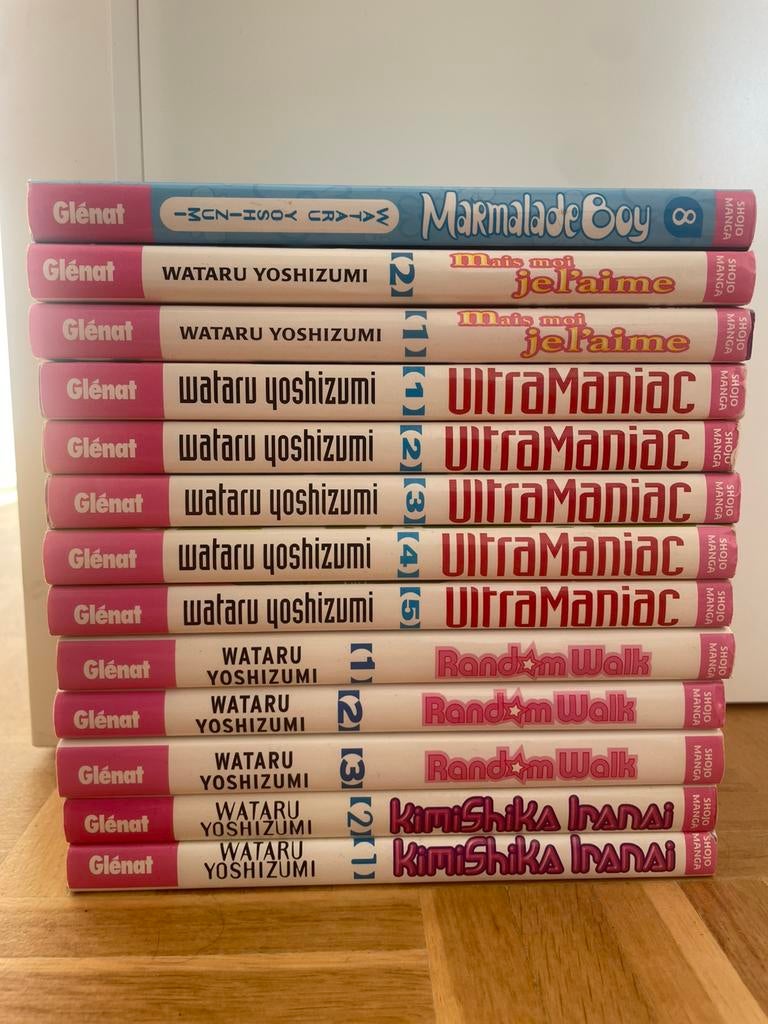 Mangas shojo de Wataru Yoshizumi, Livres, BD | Comics, Plusieurs comics, Enlèvement, Comme neuf, Japon (Manga)