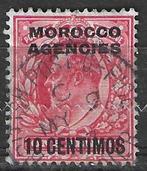 Maroc Zone espagnole 1907/1910 - Yvert 24 - Edouard VII (ST), Timbres & Monnaies, Envoi, Maroc, Affranchi