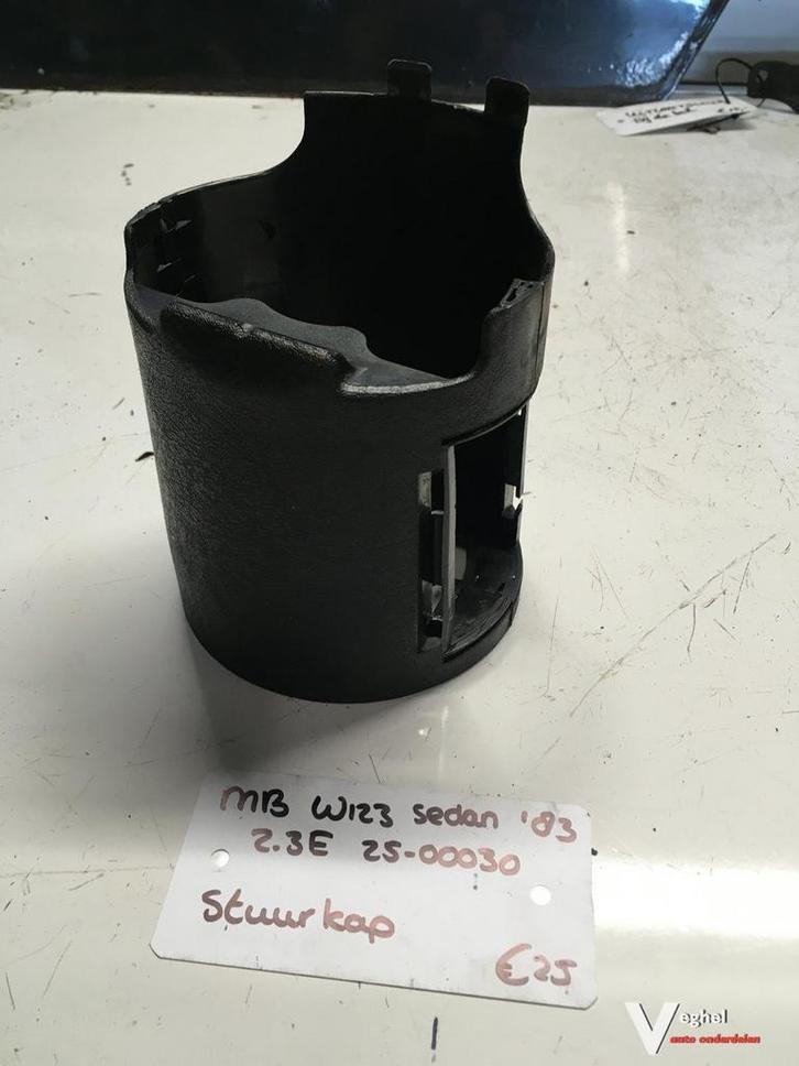 Mercedes W123 Sedan 2.3 1983 Wagennr 2500030  Stuurkap, Auto-onderdelen, Interieur en Bekleding, Gebruikt, Ophalen of Verzenden