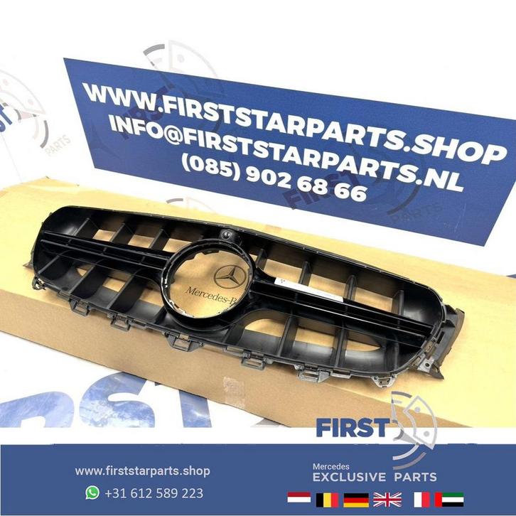 W213 E63s AMG GRIL ZWART Mercedes E Klasse E63 2018 bumper g, Autos : Pièces & Accessoires, Autres pièces automobiles, Mercedes-Benz
