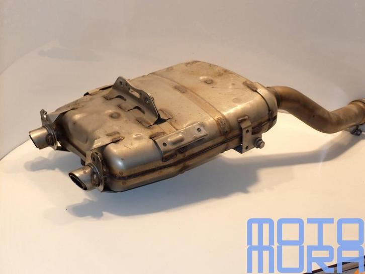 Yamaha FZ6 2004 - 2006 uitlaat uitlaatdemper einddemper demp, Motos, Pièces | Yamaha, Utilisé, Enlèvement ou Envoi