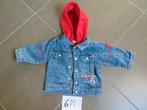 jeansjasje maat 68 als nieuw, Enfants & Bébés, Vêtements de bébé | Taille 68, Enlèvement ou Envoi, Comme neuf, Garçon, Manteau