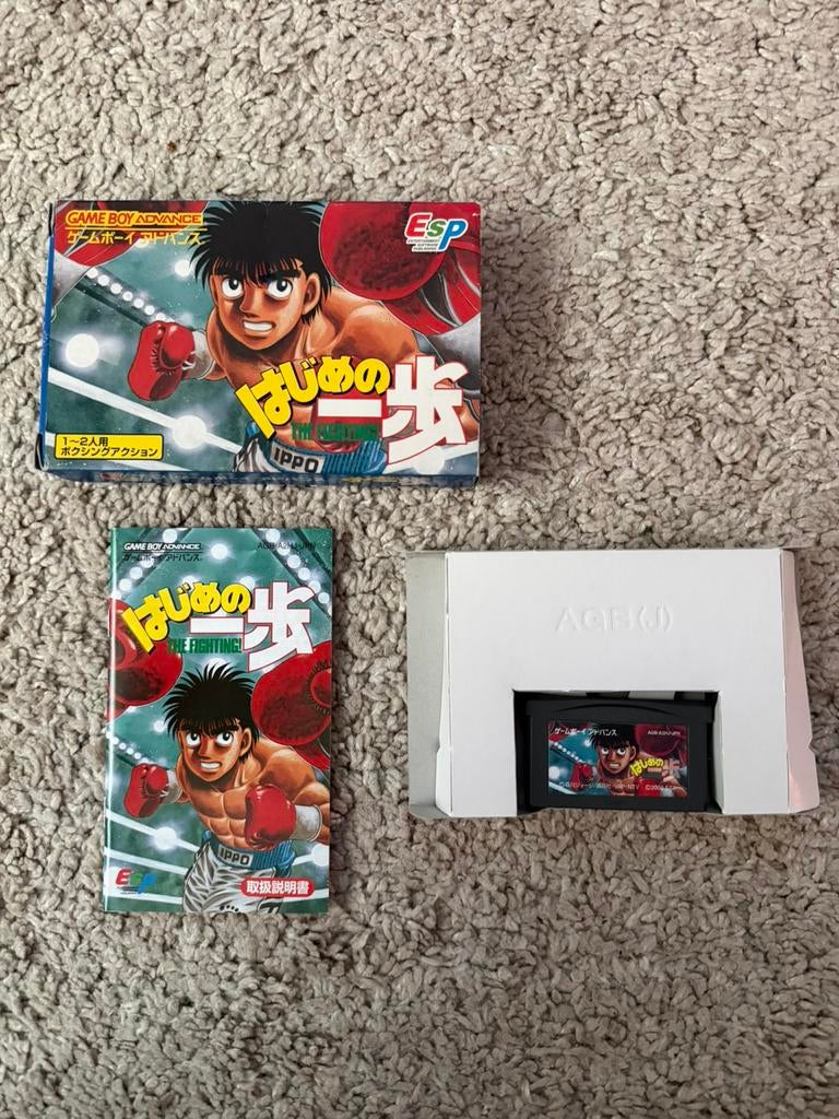 Game boy advance Hajime no Ippo The Fighting, Consoles de jeu & Jeux vidéo, Enlèvement, Comme neuf