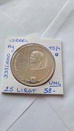 Israël 25 octobre 1974 AG UNC ! !, Enlèvement ou Envoi