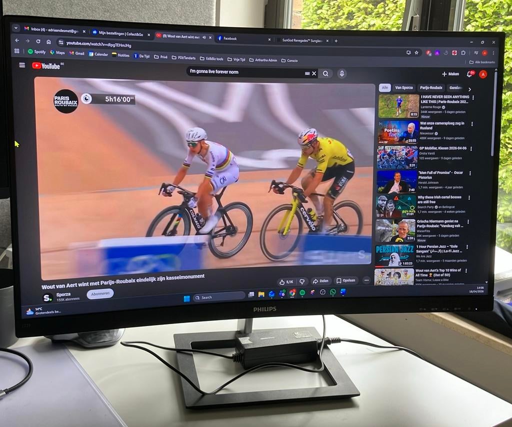 Moniteur Philips 272E1CA 27 pouces, Informatique & Logiciels, Ordinateurs de bureau, Enlèvement, Comme neuf