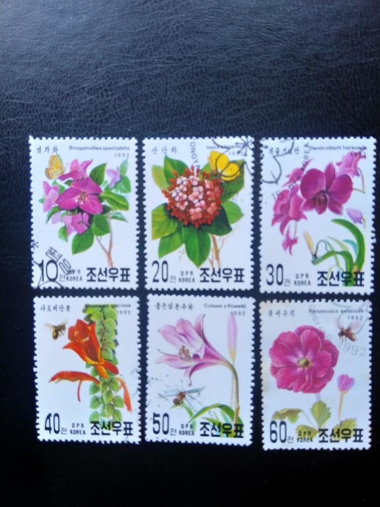 Bloemen en Insecten, Noord-Korea, Verzenden, Gestempeld, Dier of Natuur