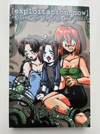Explotation Now comic boek (Engels), Complete serie of reeks, Ophalen of Verzenden, Zo goed als nieuw, Amerika