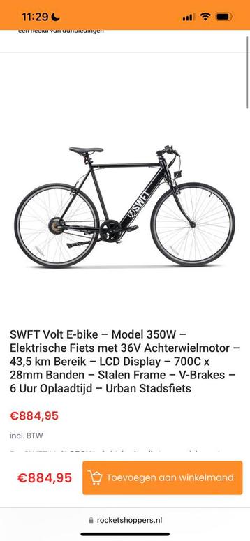 Elektrische fiets te koop nieuw!!! beschikbaar voor biedingen