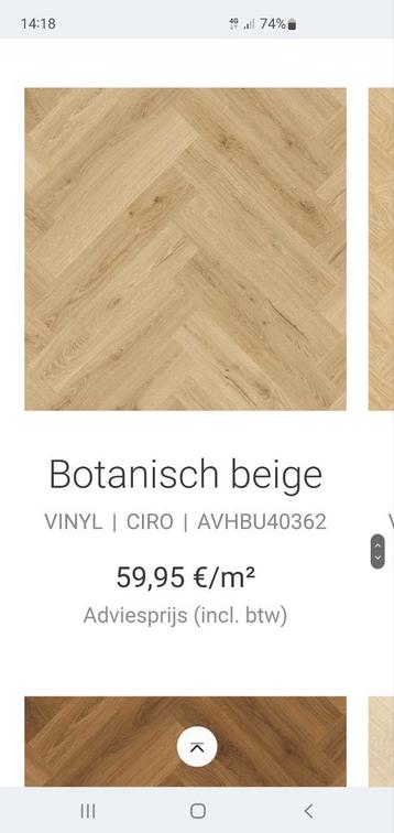 Quick Step Ciro Visgraat Parket Vinyl - Botanisch Beige beschikbaar voor biedingen
