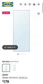 Spiegel HOVET Ikea - grijs, Huis en Inrichting, Woonaccessoires | Spiegels, Ophalen, Zo goed als nieuw