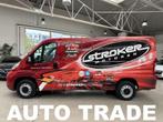 Fiat Ducato|Lichte Vracht|3.0D|Automaat|Airco|Trekhaak, Auto's, Stof, Bedrijf, Diesel, Grijs