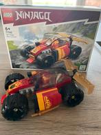 Lego ninjago auto volledig, Kinderen en Baby's, Speelgoed | Duplo en Lego, Ophalen of Verzenden, Zo goed als nieuw, Lego