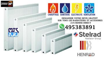 NOUVEAUX RADIATEUR PRIX USINE  beschikbaar voor biedingen