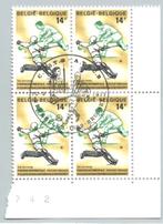 IJshockey 1977, Postzegels en Munten, Verzenden