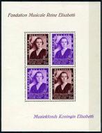 Blok 7 MNH 1937 - Koningin Elisabeth, Postzegels en Munten, Postzegels | Europa | België, Ophalen of Verzenden, Postfris, Postfris