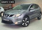 Nissan QASHQAI 🟢1.6 DIESEL 131CV / 1ER MAIN / BOITE AUTO, Argent ou Gris, Achat, Euro 6, Entreprise