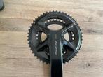 Shimano 105 R7100 12-Speed Crankstel, Fietsen en Brommers, Crankstel of Pedalen, Nieuw, Ophalen of Verzenden, Racefiets