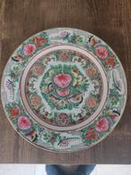 chinees bord - 26cm. In goede staat., Antiquités & Art, Antiquités | Porcelaine, Enlèvement ou Envoi