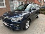 Ssangyong Tivoli 1.2i! Topstaat*Airco*Navi*50000km*Garantie!, Auto's, Testrit aan huis, Stof, Blauw, 5 deurs