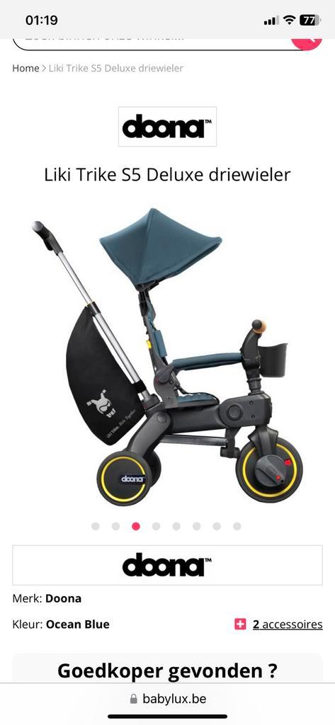 Doona fiets S5 "5 in 1 compacte driewieler"Liki Trike S5, Fietsen en Brommers, Fietsen | Driewielers, Zo goed als nieuw, Duwstang