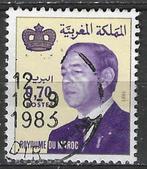Maroc 1982 - Yvert 915 - Roi Hassan II - 70 s. (ST), Timbres & Monnaies, Timbres | Afrique, Envoi, Maroc, Affranchi