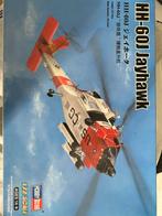 Hobby boss hh60j jayhawk, Ophalen, Zo goed als nieuw