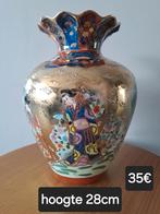 Chinese vaas, Antiek en Kunst, Ophalen