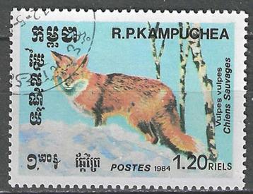 Kampuchea 1984 - Yvert 474 - De Vos (ST) beschikbaar voor biedingen