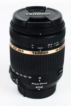 Tamron 18-270mm F/3.5-6.3 Di II VC PZD – Nikon, Audio, Tv en Foto, Ophalen, Zo goed als nieuw