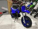 Yamaha PW 50, Motoren, Bedrijf, Crossmotor, 11 kW of minder, 50 cc