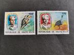 Haute-Volta 1975 - Albert Schweitzer - oiseaux, Timbres & Monnaies, Timbres | Afrique, Affranchi, Enlèvement ou Envoi, Autres pays