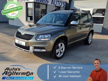 Skoda Yeti Outdoor 1.2 TSI GPS * TREKHAAK * CRUISE * beschikbaar voor biedingen