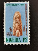 Nigeria 1965 - Sculpture Africaine, Enlèvement ou Envoi, Non oblitéré, Nigeria
