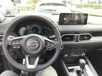 Mazda CX-5 2.0i e-SKYACTIV-G MHE 2WD Homura, Auto's, Automaat, Bedrijf, CX-5, SUV of Terreinwagen