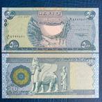 Irak - 50 Dinars 2015 - Pick 98A - UNC, Postzegels en Munten, Bankbiljetten | Azië, Los biljet, Zuidoost-Azië, Ophalen of Verzenden