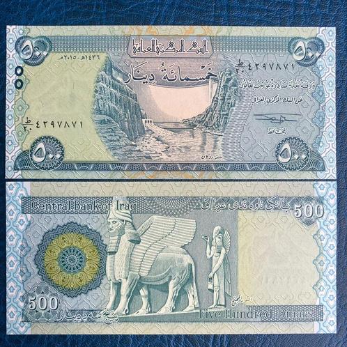 Iraq - 50 Dinars 2015 - Pick 98A - UNC, Timbres & Monnaies, Billets de banque | Asie, Billets en vrac, Asie du Sud Est, Enlèvement ou Envoi