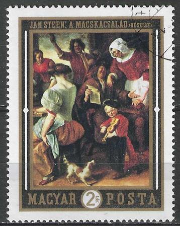 Hongarije 1969 - Yvert 2086 - De Kattenfamilie (ST) beschikbaar voor biedingen