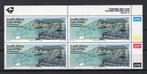 ZUID AFRIKA Yt. 871 MNH 4 stuks 1995, Postzegels en Munten, Postzegels | Afrika, Ophalen of Verzenden, Zuid-Afrika, Postfris