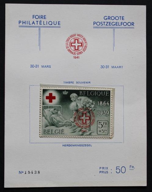 ~~ Groote Postzegelfoor~~ Postzegel van 1939(nr 503)op Kaart, Postzegels en Munten, Postzegels | Europa | België, Postfris, Rode kruis