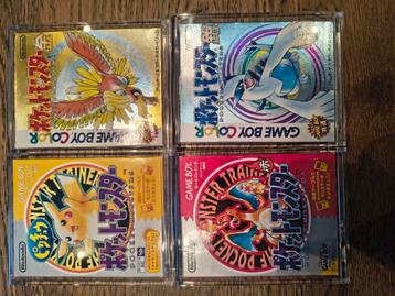 Pokémon GB en GBC Color Japanse games CIB beschikbaar voor biedingen