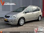 Toyota Corolla Verso 1.6 VVT-i Linea Luna | Airco | Cruise |, Auto's, Monovolume, 174 g/km, Zwart, Bedrijf