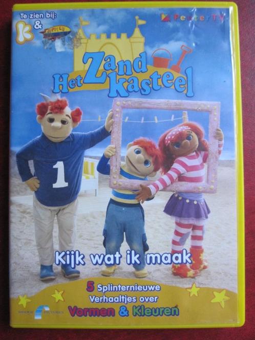 Het zandkasteel - Kijk wat ik maak, Cd's en Dvd's, Dvd's | Kinderen en Jeugd, Zo goed als nieuw, Tv fictie, Poppen, Alle leeftijden