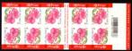 B45 MNH 2004 - Postzegelboekje Impatiens, Postzegels en Munten, Ophalen of Verzenden, Postfris, Postfris