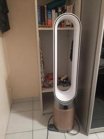 Dyson Purifier formaldehyde Cool PC2 De-Nox beschikbaar voor biedingen