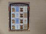 2005 : Gemeenschappelijke uitgifte met Singapore, Postzegels en Munten, Ophalen of Verzenden