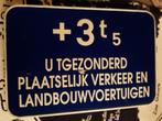 Verkeersbord, Antiek en Kunst, Ophalen of Verzenden