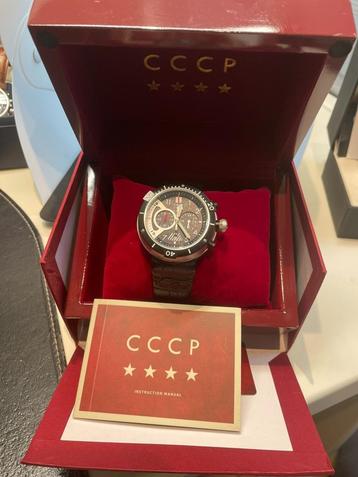 horloge, CCCP Kashalot Men's Watch