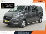 Ford Transit Custom 300 2.0 TDCI L2H1 Limited Dubbele Cabine, 177 g/km, Stof, 4 cilinders, 1650 kg